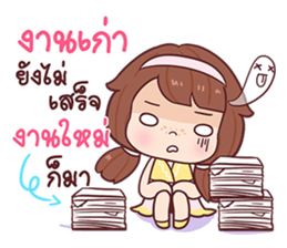 Nudee - Office Girl sticker #12688093