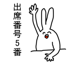 omori sticker #12688103