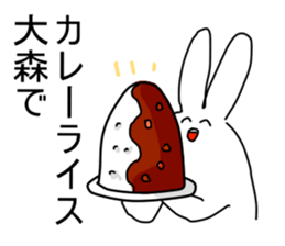 omori sticker #12688109