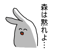 omori sticker #12688120