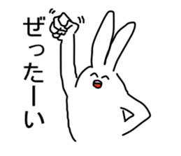 omori sticker #12688132