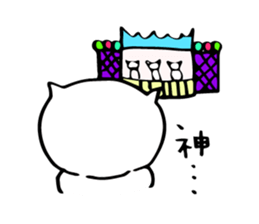 fes cats sticker #12688186