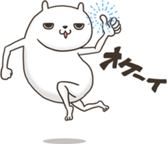 Usamosyas sticker #12688318