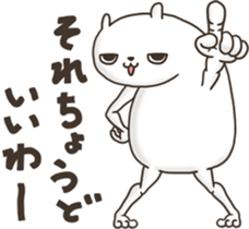 Usamosyas sticker #12688319