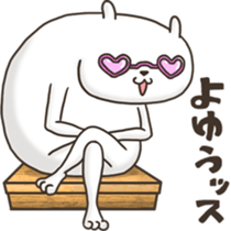 Usamosyas sticker #12688320