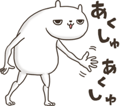 Usamosyas sticker #12688324