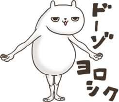 Usamosyas sticker #12688325