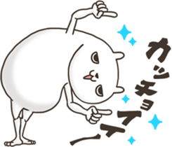 Usamosyas sticker #12688326