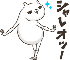 Usamosyas sticker #12688327