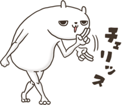 Usamosyas sticker #12688331