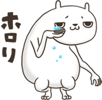 Usamosyas sticker #12688333