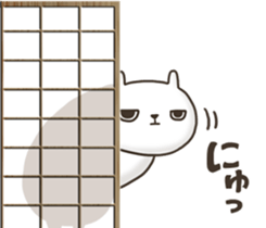 Usamosyas sticker #12688334