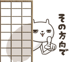 Usamosyas sticker #12688335