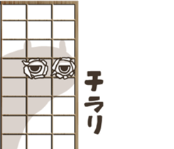 Usamosyas sticker #12688337