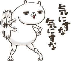 Usamosyas sticker #12688340