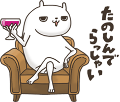 Usamosyas sticker #12688341