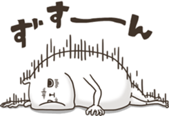 Usamosyas sticker #12688344