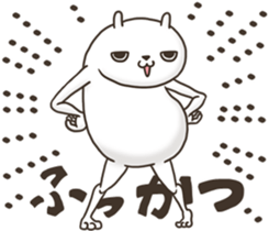 Usamosyas sticker #12688345