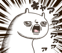 Usamosyas sticker #12688346