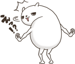 Usamosyas sticker #12688349