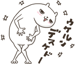 Usamosyas sticker #12688350