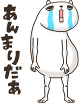 Usamosyas sticker #12688351