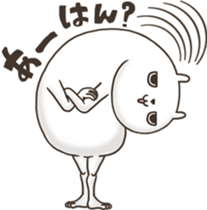 Usamosyas sticker #12688353