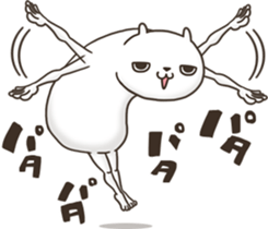 Usamosyas sticker #12688354