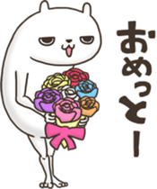 Usamosyas sticker #12688355