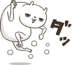 Usamosyas sticker #12688356