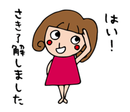 I'm saki 2 sticker #12688399