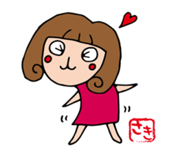 I'm saki 2 sticker #12688401