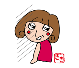 I'm saki 2 sticker #12688418