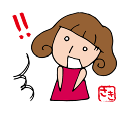 I'm saki 2 sticker #12688419