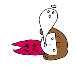 I'm saki 2 sticker #12688421