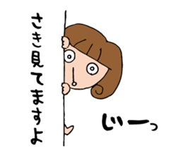 I'm saki 2 sticker #12688427