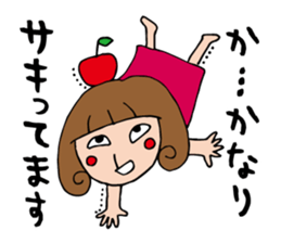 I'm saki 2 sticker #12688431