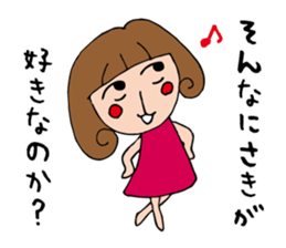 I'm saki 2 sticker #12688432