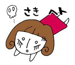 I'm saki 2 sticker #12688434