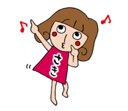 I'm saki 2 sticker #12688435