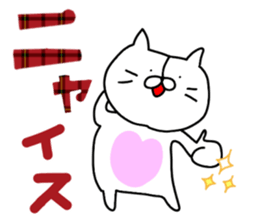 nya1 sticker #12688440