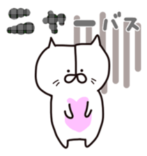 nya1 sticker #12688445