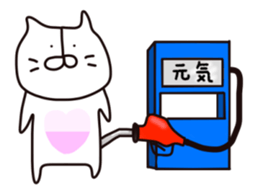 nya1 sticker #12688446