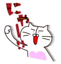 nya1 sticker #12688449