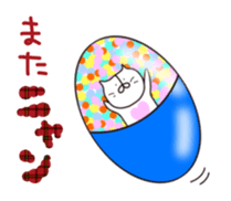 nya1 sticker #12688450