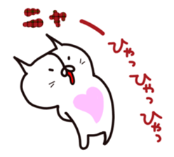 nya1 sticker #12688455