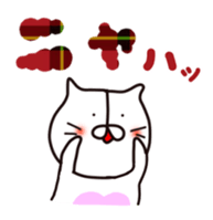 nya1 sticker #12688456
