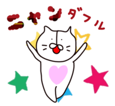 nya1 sticker #12688461