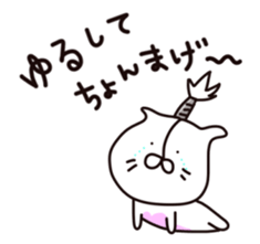 nya1 sticker #12688463