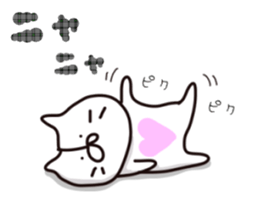 nya1 sticker #12688464